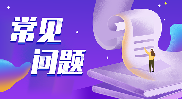 电话营销是我们最常用的销售工具，那么电销怎样才能不封号呢